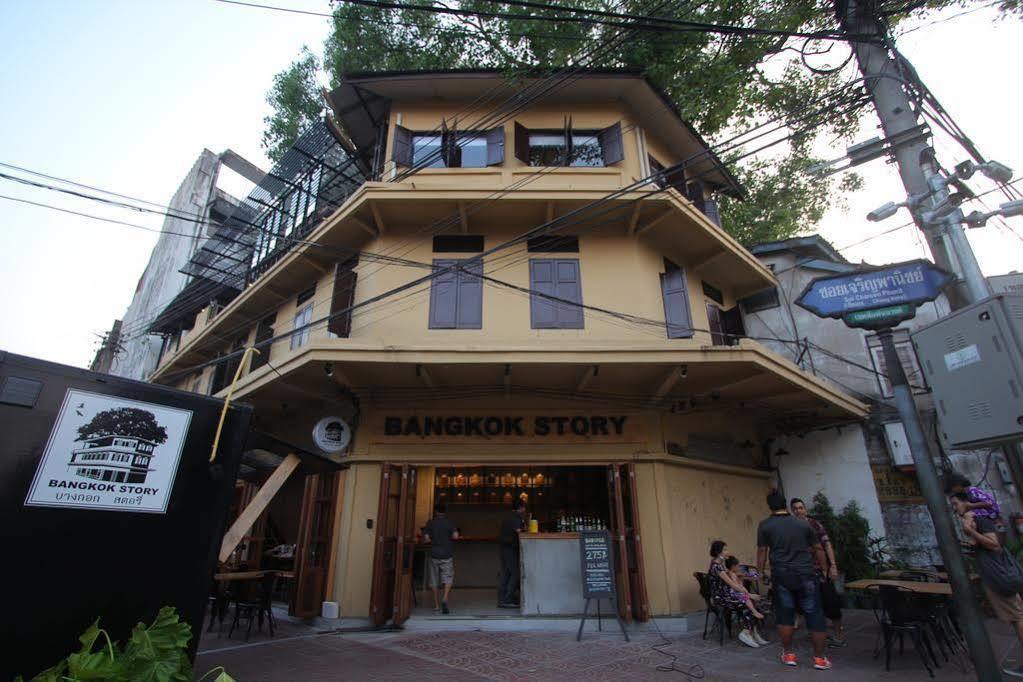 Bangkok Story Hostel Exteriér fotografie